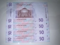Украински банкноти гривни в отлично състояние (UNC), снимка 10