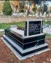 Надгробни паметници, снимка 6