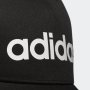 Шапка Adidas Daily Cap, снимка 6