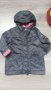 Сиво тънко яке, снимка 1 - Детски якета и елеци - 26688126