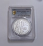 10 лева 2017 Рилски Манастир PCGS PR69DCAM, снимка 3