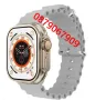-49% Смарт часовник ultra 2.20инча водоустоичив smartwatch, снимка 1