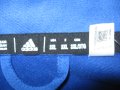 Ватирана блуза ADIDAS  мъжка,3-4ХЛ, снимка 1 - Спортни дрехи, екипи - 43401388