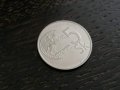 Монета - Словакия - 5 крони | 1994г.