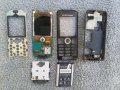 Части за Sony Ericsson K510i, снимка 1 - Резервни части за телефони - 26742612