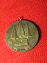 ОТЛИЧНИК КОМИ АССР МЕДАЛ ДЪРВОДОБИВ СТРОИТЕЛСТВО РЯДЪК СОЦ 6349, снимка 6