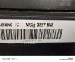 Настолен компютър Lenovo M92P , снимка 2