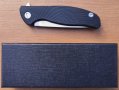 Сгъваем нож SHIROGOROV 95 HATi, снимка 2