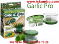 Преса за чесън Garlic Pro, снимка 3