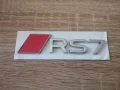 сребриста емблема Audi RS7 нов стил, снимка 1