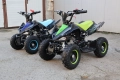 АТВ 49 кубика / ATV 49cc, снимка 2