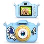 Дигитален детски фотоапарат STELS Q80s, Дигитална камера, снимка 3
