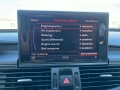 АУДИ А6 allroad, снимка 12
