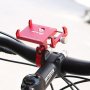 Стойка за телефон на мотор / колело/ велосипед/ ATW/ Xiomi M365