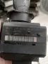Гълтач за ключ за Mercedes E Class W211. - A 211 545 14 08, снимка 5