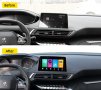 PEUGEOT 4008 5008 - 2018 - 9'' Андроид НАВИГАЦИЯ, 9383, снимка 3