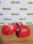 Боксови ръкавици професионални boxing gloves топ цена GOGOGYMS , снимка 2