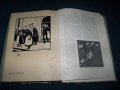 Шест броя на "The Studio" списание за изящни изкуства от 1911г., снимка 14