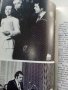Ние от Софийския Университет - 1981г. , снимка 5