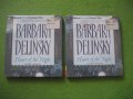 аудио книга на английски Heart of the Night от Barbara Delinsky CD, снимка 1 - Художествена литература - 43449880