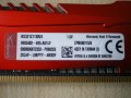 Рам памет Kingston HyperX Savage 4GB DDR3, 2133MHz, HX321C11SR/4, снимка 3