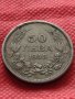 Монета 50 лева 1943г. Борис трети Цар на Българите за колекция декорация - 24945, снимка 3