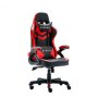 Геймърски стол Inaza Gritstone Черно - Червен Ергономичен Gaming chair, снимка 2