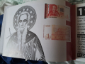 Изложба "Парите разказват" / Exhibition" Money talks", снимка 3