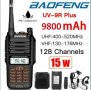 !!! Baofeng UV 9R PLUS 15W, нови 9800mAh Радиостанция двубандова DTMF, CTCSS, DCS 136-174 400-520, снимка 13