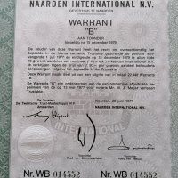 Варант | Холандия | Naarden International N.V. | 1977г., снимка 3 - Други ценни предмети - 27813812