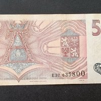 Банкнота. Чехия. 50 крони. 1997 год., снимка 3 - Нумизматика и бонистика - 37897724