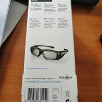 3D очила PHILIPS PTA-508, снимка 4 - Стойки, 3D очила, аксесоари - 40202604