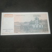 Банкнота Югославия - 12909, снимка 4 - Нумизматика и бонистика - 28245256