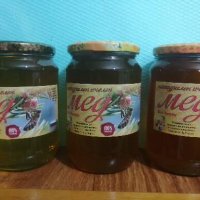 Пчелен мед, снимка 2 - Пчелни продукти - 38333390