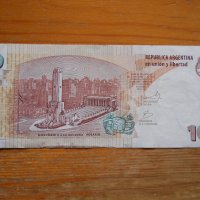 банкноти - Аржентина, снимка 10 - Нумизматика и бонистика - 43912863