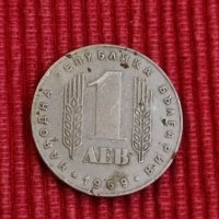 Сет български монети. , снимка 1 - Колекции - 35577964