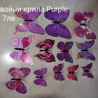 3D пеперуди с двойни и единични крила, снимка 10 - Декорация за дома - 33539065