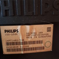 Продавам телевизор "PHILIPS ", снимка 3 - Телевизори - 39302261
