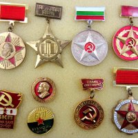 НРБ-БКП-Социализъм-Комунизъм-Голям лот значки-Медали, снимка 1 - Колекции - 43746122