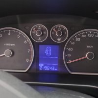 Hyundai i30 1.4 LPG, снимка 8 - Автомобили и джипове - 43368869
