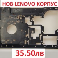 НОВ Долен корпус за Lenovo Ideapad G500 G505 G510 G590 AP0Y0000700 AP0Y0000C00 FA0Y0000J00 Bottom, снимка 2 - Лаптоп аксесоари - 24014549
