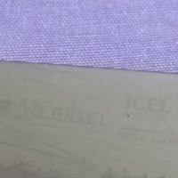 Готварски антибактериален нож Microban icel portugal high carbon 320х200мм, снимка 2 - Прибори за хранене, готвене и сервиране - 38135606