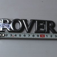 Оригинална емблема за Rover, снимка 2 - Аксесоари и консумативи - 43788175