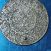 Турска монета , снимка 2 - Нумизматика и бонистика - 40449497