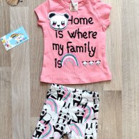 Комплект панда с 🌈, снимка 1 - Комплекти за бебе - 29023269