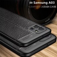 Samsung Galaxy A53 A33 A13 A03 A04s / Лукс кейс калъф гръб кожена шарка, снимка 8 - Калъфи, кейсове - 35973361