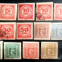 Германски пощенски марки, снимка 1 - Филателия - 32970293