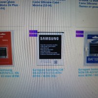 Батерия Samsung Galaxy  EB-425161LU S3 mini I8190 / I8200 VE (K6)s7562, i8160, i8190 S Duos, Ace , снимка 2 - Samsung - 43972393