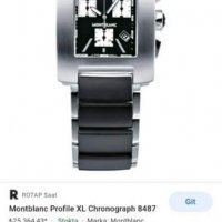 Уникален дизайнерски елегантен стилен и марков часовник, снимка 3 - Мъжки - 32362920