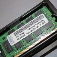 Hynix 16Gb 2Rx4 PC4-2133p-RAO-10 сървърна рам памет, снимка 9 - RAM памет - 35615869